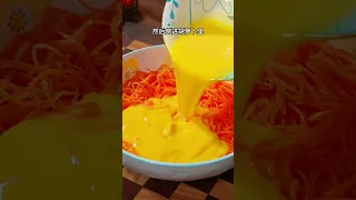 鸡蛋加红萝卜，不炒不油炸，营养丰富，做法简单！#花样面食 #家常菜 #美食教程 #烹飪 #料理 #food #cooking