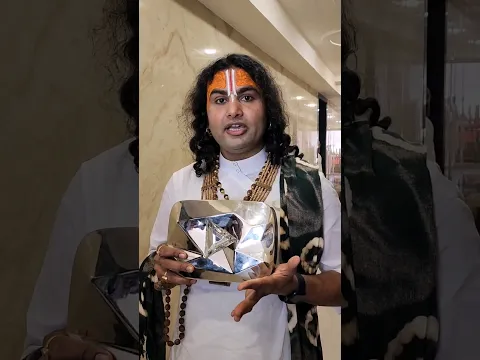 यूट्यूब की तरफ से डायमंड बटन आने पर क्या बोले महाराज जी आप सब के लिए?
