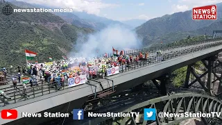 Chenab Bridge : जम्मू कश्मीर के रियासी में चिनाब के ऊपर Single Arch Railway Bridge का काम पूरा
