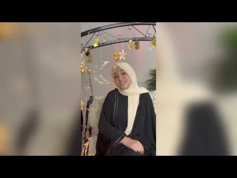 أغنية رمضان بصوتي | ديما كام