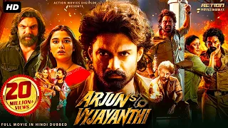 Nandamuri Kalyan Ram's ARJUN SON OF VYJAYANTHI (2026) New Released South Hindi Dubbed Movie | Vijaya