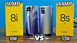 Realme 8i vs Realme 8s 5G 🔥 50MP vs 64MP 📸 5000mAh 🔋 तगड़े फ़ोन बजट में