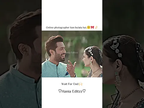 online photographer kon bulata hai 😅😉🤪#haniaamir #fahadmustafa #photography #drama #funny #fyp