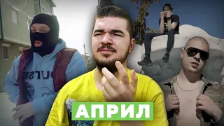 UMORNA EPIZODA... (SGO)