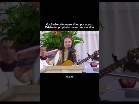 12 de janeiro de 2026