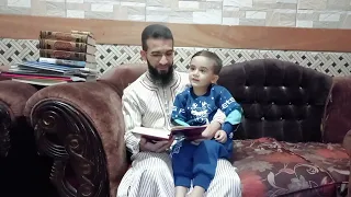 #المعتصم_بالله في درس خاص مع أبيه 🤍 مع حركات جميلة معبِّرة😍