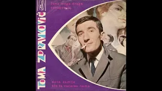 Toma Zdravković - Essagerata (Little Devil)
