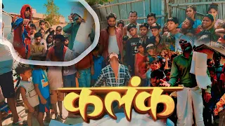 #Video_Song तू मार्ले ऐसन डंक कलंक जिंदगी भर के  #pinkurox_dance KanhaiyaSad song |#MaithiliSad Song