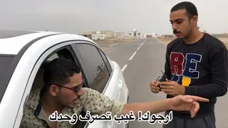 الفرق بين العمانيين والاجانب في الفزعات لا يفوتكم😂💔🇴🇲#مشاهير_عمان