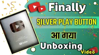 Finally guys silver Play button आ गया 😱🎉|| silver play button unboxing 🔥