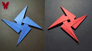 How to make a paper Ninja Weapon? (Origami Shuriken)