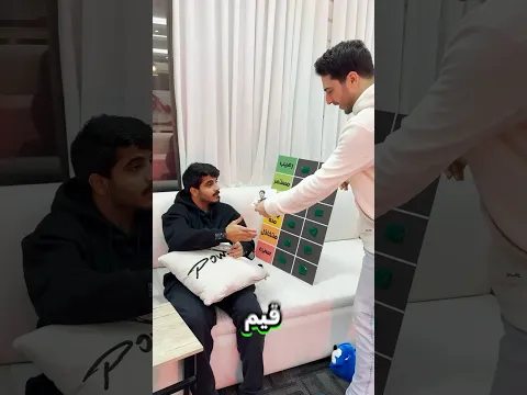 تقييم اليوتيوبرز 😂