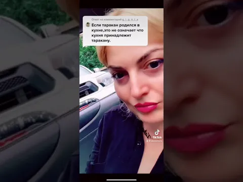 Если таракан родился в кухне, это не означает что кухня принадлежит  таракану!!!