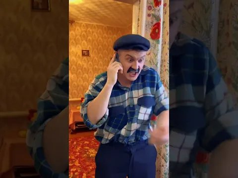 МАМА И СИГАРЕТЫ 😂#shorts