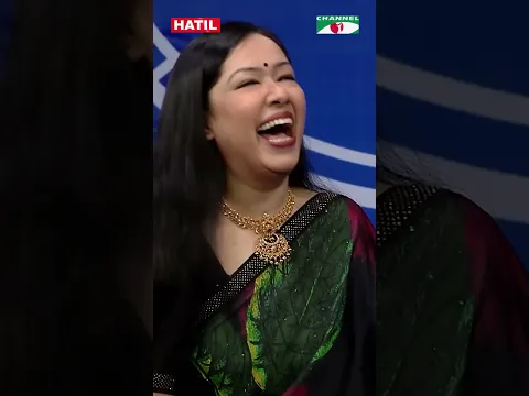 আপনি বিয়ে করেননি কেন | Channel i Tv