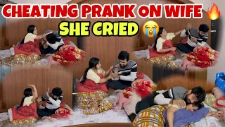 CHEATING PRANK ON WIFE 😂| SHE CRIED 😢 #vivekjadoo #deepikavivek #prank #prankonwife