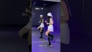 #保姆级教学  #张元英转圈#dance