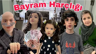 Esmanur ve Abuziddin 15. Bölüm | Abuziddin'in Bayram Harçlığı Avı
