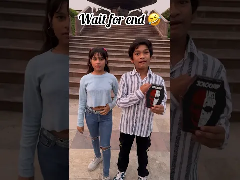 Wait for end 🤣 #shorts #trending #pushpa_vlog #newpost #viral_pushpa #chota_pushparaj07