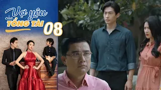 VỢ YÊU CỦA TỔNG TÀI TẬP 8 | Ghiền Phim- Phim ngôn tình hay nhất 2021