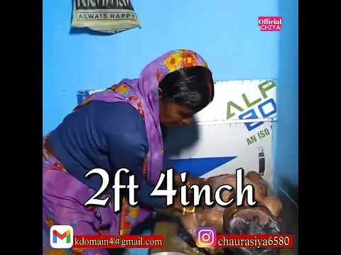 अगर जिन्दगी को पसन्द नही करते तो जरूर देखे 2ft 4inch (28 inches) teacher inspiring story #story