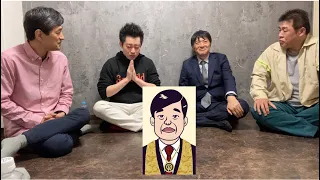 【幸福の科学関係者必見】緊急霊言　大川隆法(霊)vs上祐史浩vs長井秀和　教団後継者問題についてコメントします【オウム真理教】【創価学会】