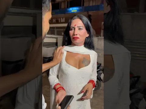 किन्नर पर लगाया आरोप 😭#diwali_2024 #viralvideo #shortvideo #shorts #reels #Diwali