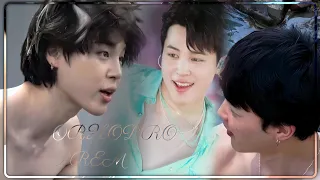 JIMIN - Obhodro Prem - FMV