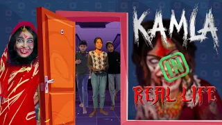 घर में घुसी कमला चुड़ैल - Kamla horror game in real life