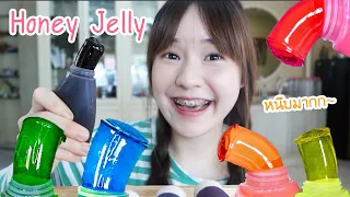 ลองทำ Honey Jelly จาก “น้ำอัดลม” รสไหนอร่อยสุด?! | Meijimill