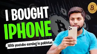 I BOUGHT IPHONE WITH YOUTUBE EARNING!