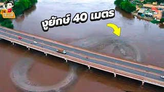 สัตว์ประหลาดแห่งแม่น้ำ ที่ใหญ่ที่สุดที่เคยจับได้ ( เบิ้มๆ )