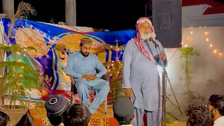 Mehngy Naat Khawn | Short Film | Tayyab Wahand