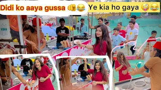 Didi ko Aaya gussa 😱//Last tal dekho #turkishicecream 🔥#tranding ..#prank @Viralboyali 🔥✌🏻