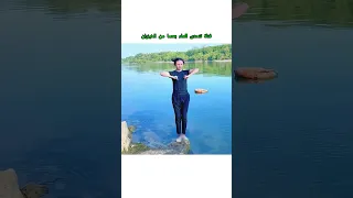 فتاة تتحدى الماء بعصا من الخيزران #shortvideo #viral