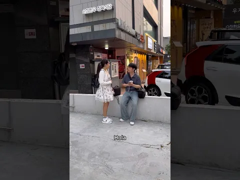 Mexicana ligando a un coreano y sale mal…