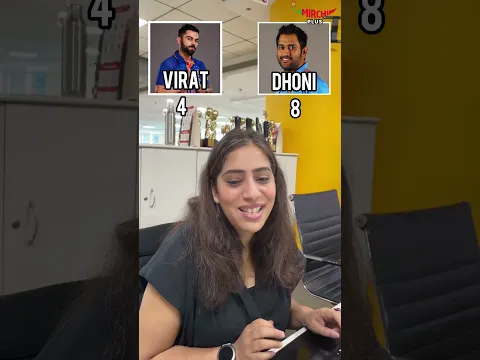 MS Dhoni or Virat Kohli 🤔❤️ #shorts  #msdhoni #viratkohli