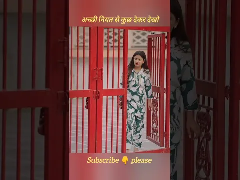 अच्छी नियत से कुछ देकर देखो #yashrajasthani #love #familyfirst #drama  #inspiration #motivation