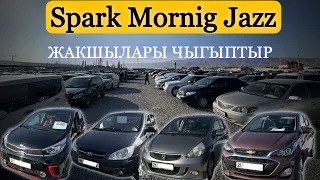 Манас шарындагы Getz Morning Spark баалары.  #жалалабадавторынок #машинабазар #машинабазаржалалабад 