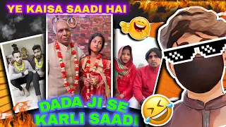 20 YEAR'S OLD GIRL MARRIED TO 70 YEAR'S OLD MAN 😳 BARBAAD INTERNET 🤧 | SAFARI