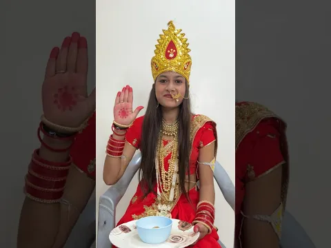 जय माता दी🙏 नवरात्रि स्पेशल😊    #navratrispecial #durgapuja #emotinal #matarani #hearttouching