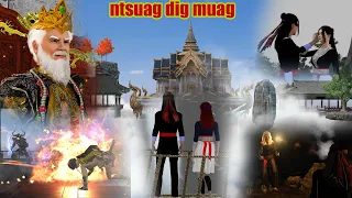 tub ntsuag dig muag thiab nkauj zaj ep23