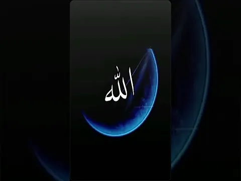 Masyaallah #fypシ゚viral #fyptiktok  #hijrah #viralvideo#viralvideo #masukberanda #islam #virqlshorts