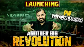 PW Vidyapeeth School In Your City 🔥| Another Revolution #physicswallah #pwvidyapeeth