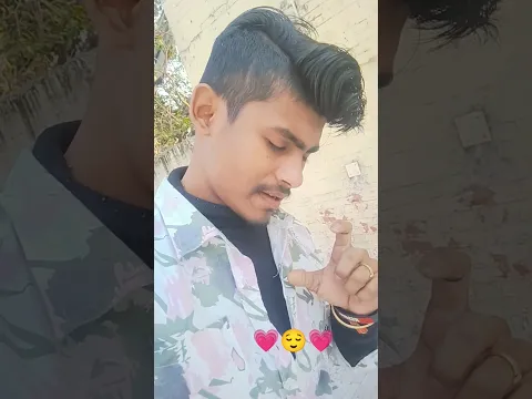 Is Pyar Ko Meri Taraf Na Dekho😌 #hindisong #song #viralvideo