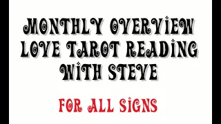 All Signs August 2022 Overview - SUPER IMPORTANT READING!!  Major changes happening!!
