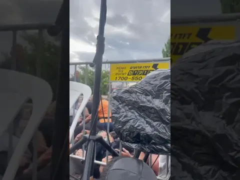 RAW FOOTAGE: Sirens sounded during a funeral in Mount Herzl, Jerusalem.