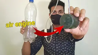 हवा से चलने वाला इन्जन / how to make air engine / air power engine