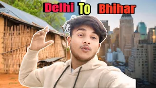 DELHI TO￼ BIHAR TRAIN JOURNRY 🚂 .. is vlog me hai ￼ emotional aur bahut sara Maza ￼￼￼🤣