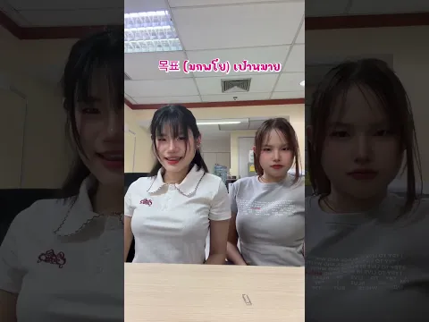 #วีซ่าเกาหลี